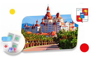 Франшизы аптек в Сочи