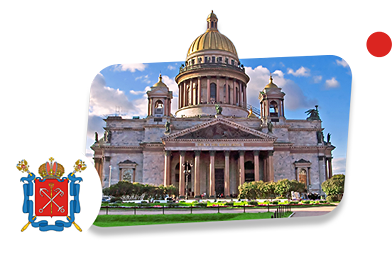 Франшизы в Санкт-Петербурге