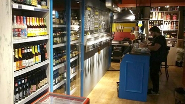 Франшиза Пивной Герцог