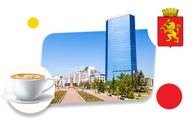 Франшизы кофеен в Красноярске