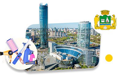 Франшизы салонов красоты в Екатеринбурге