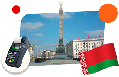 Франшизы торговли в Беларуси