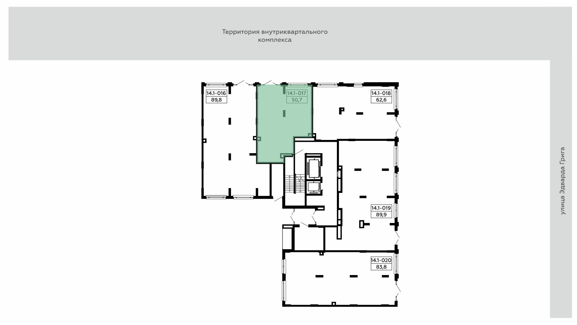 Изображение блока