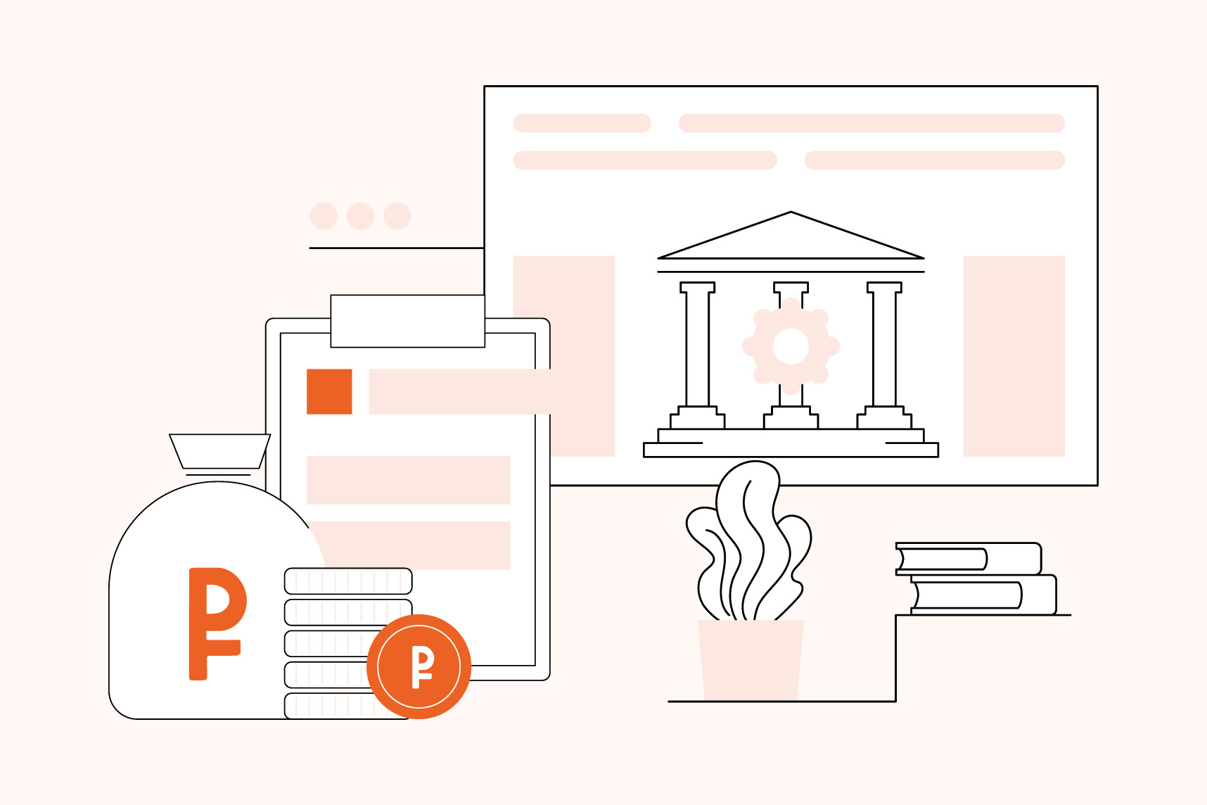 Государственная поддержка франчайзинга: на какие меры поддержки бизнеса может рассчитывать владелец франшизы