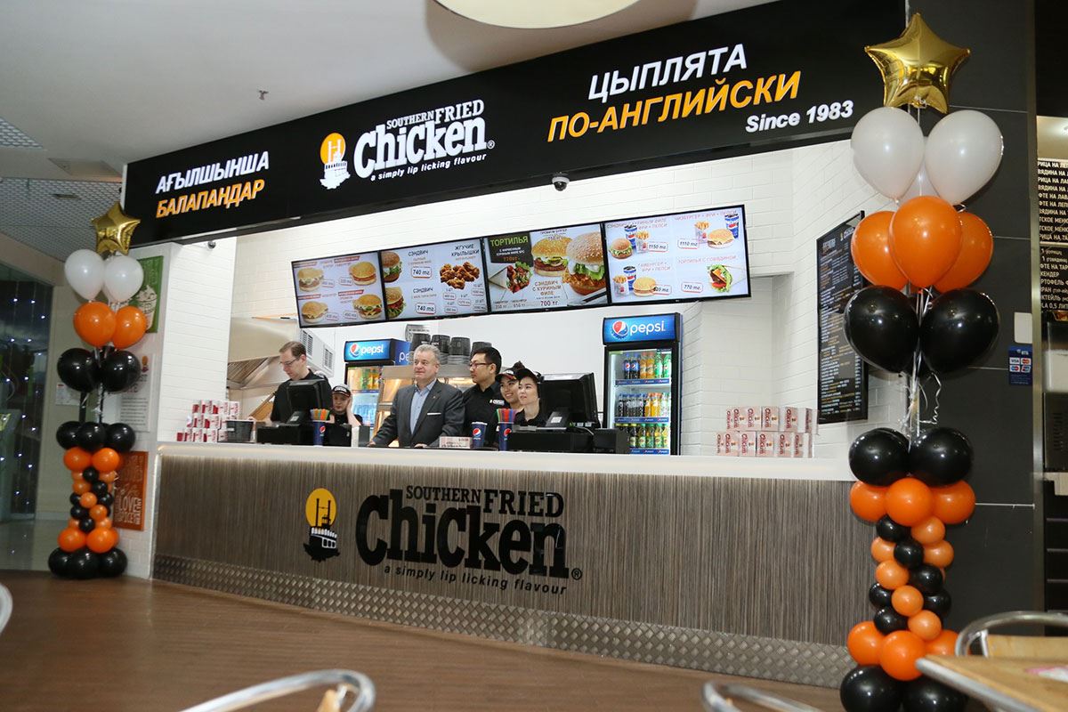 Франшиза ресторанов Southern Fried Chicken - франчайзинг предложение, цены,  условия и отзывы