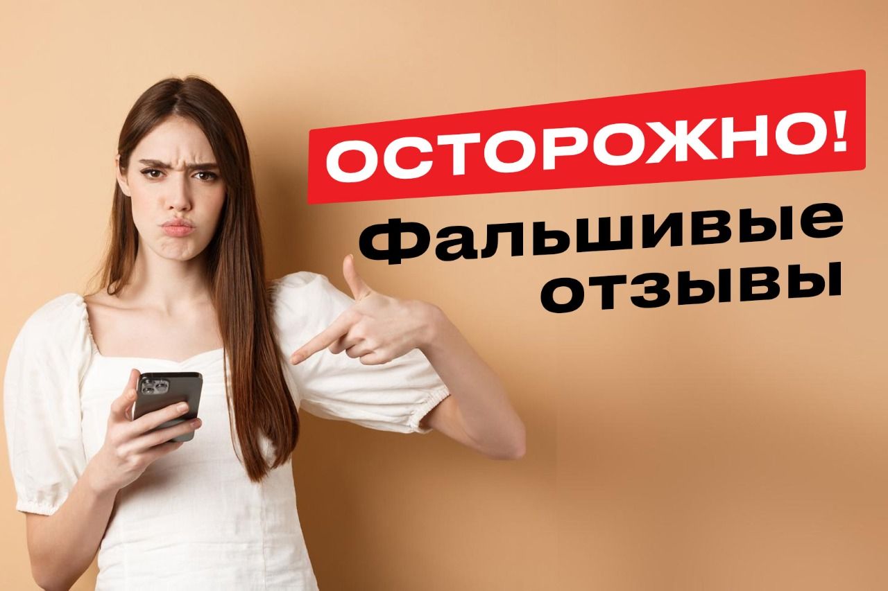 «Не франшизу покупаешь, а проблему»: как сайты-вымогатели крадут ваши инвестиции еще до старта