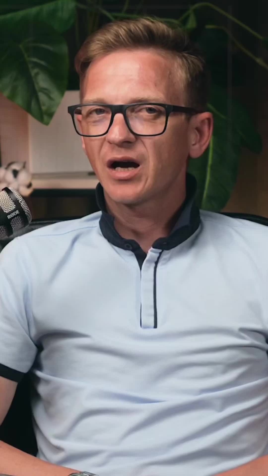 ДОМ РИО