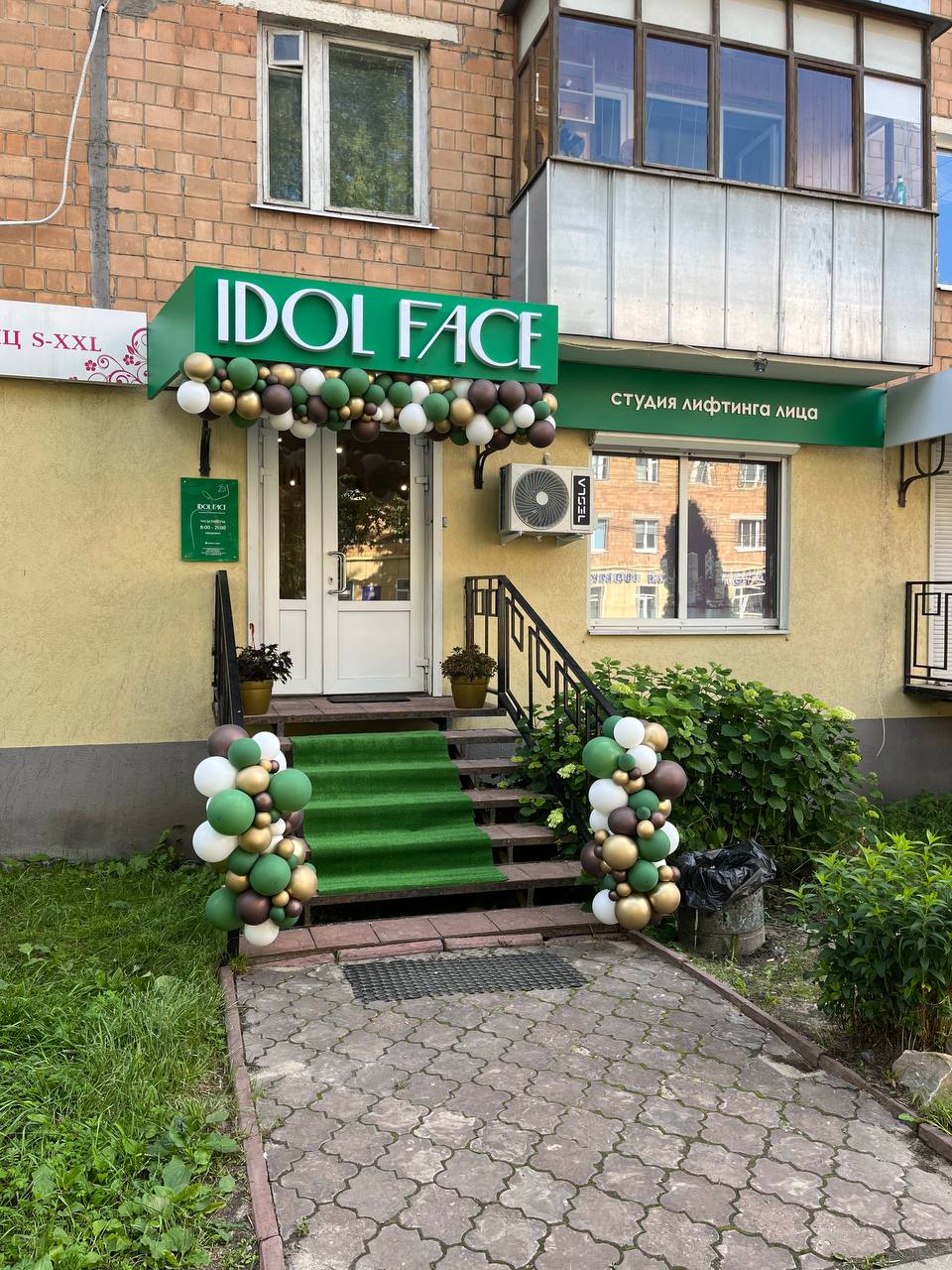 Виталий Жуков, франчайзи IDOL FACE