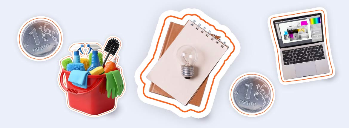 Как заработать деньги в 2026 году: 20 лучших бизнес-идей