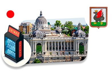 Франшизы вендинговых автоматов в Казани