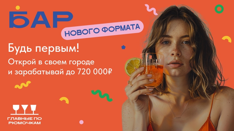 ?Оборотвмесяц2360000₽