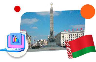 Интернет-франшизы в Беларуси