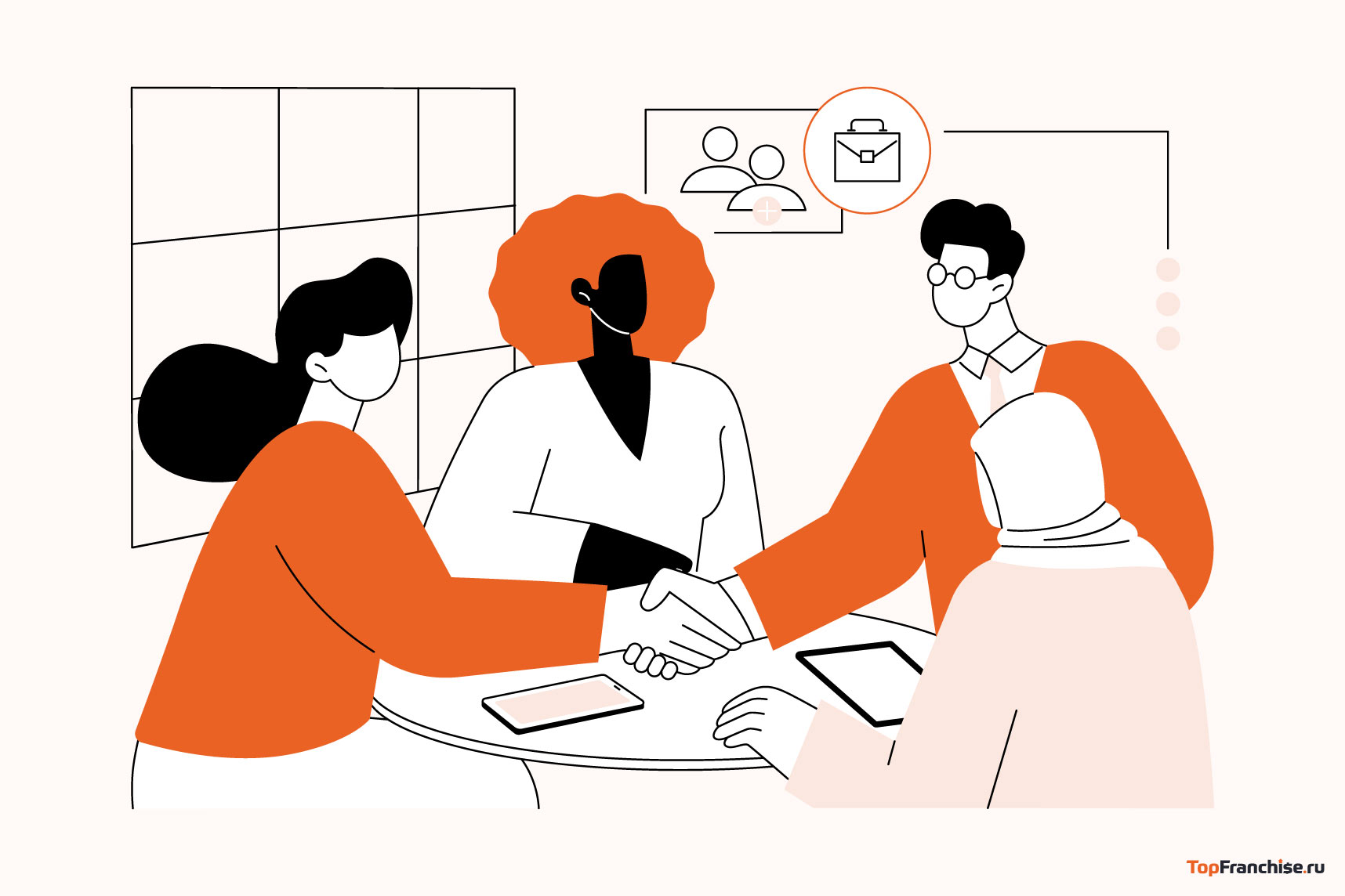 Выставки франчайзинга в России, странах СНГ и мире в 2025 году