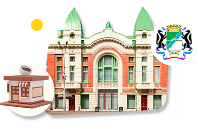Франшизы кафе в Новосибирске