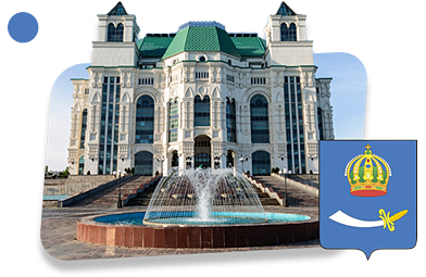 Франшизы в Астрахани