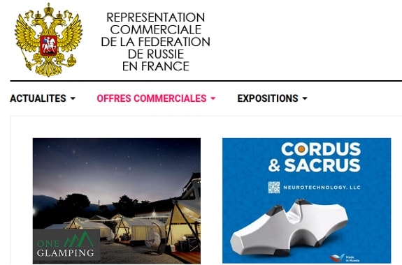 Российские франшизы на сайте Торгового представительства РФ во Франции