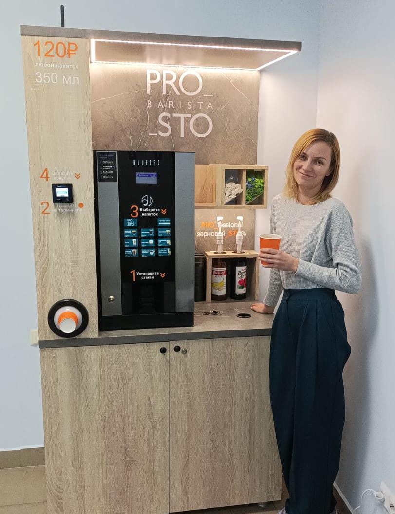 Ольга, франчайзи PROSTO BARISTA
