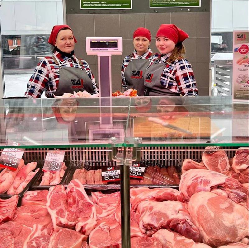 Франшиза сети специализированных мясных магазинов «ЗаМясом!»