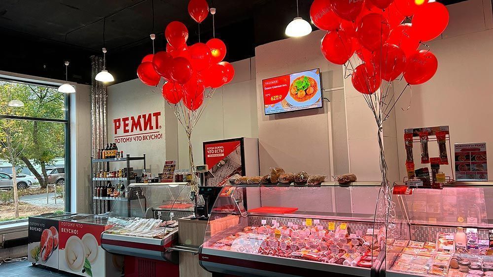 Франшиза продуктов питания «РЕМИТ. Вкусная еда»