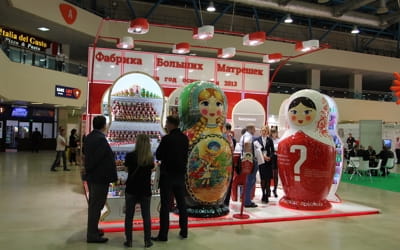 Выставка франшиз в России - Buy Brand 2015