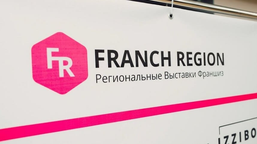 Franch Region в Казани