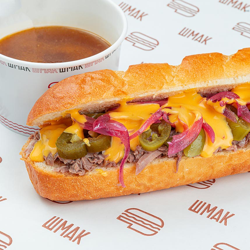 Франшиза кафе быстрого питания «ШМАК»