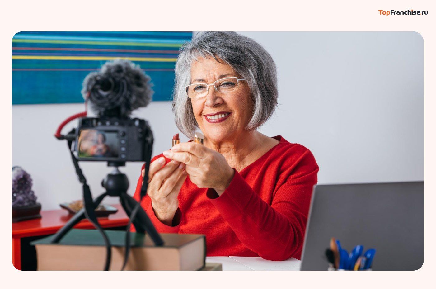 Бизнес для пожилых людей