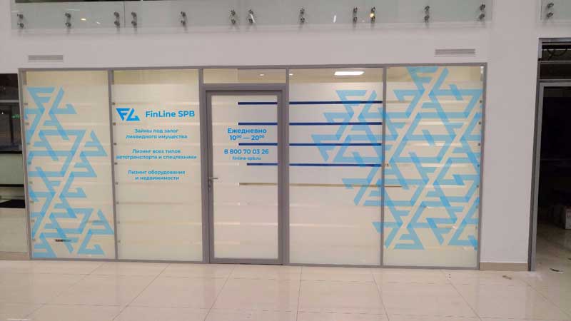 цена франшизы FinLine цена франшизы FinLine