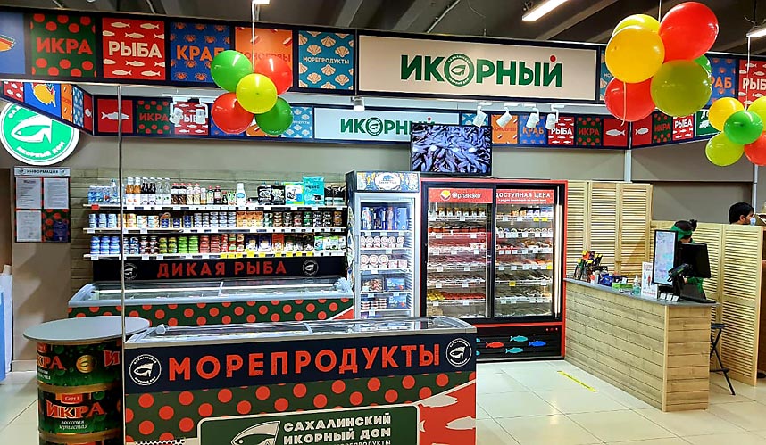 Франшиза «Сахалинский икорный дом» — сеть магазинов российских морепродуктов