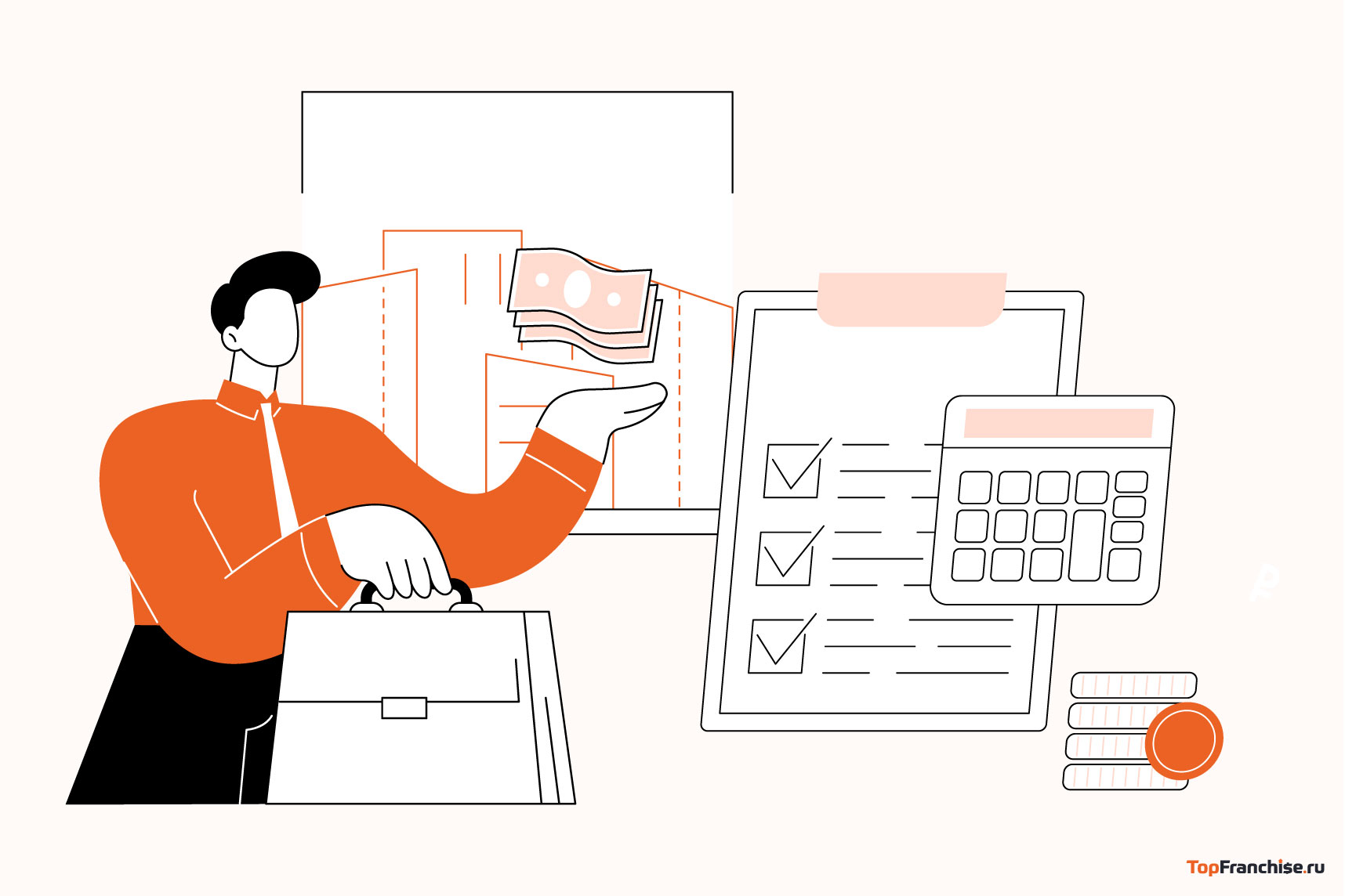 Как рассчитать роялти