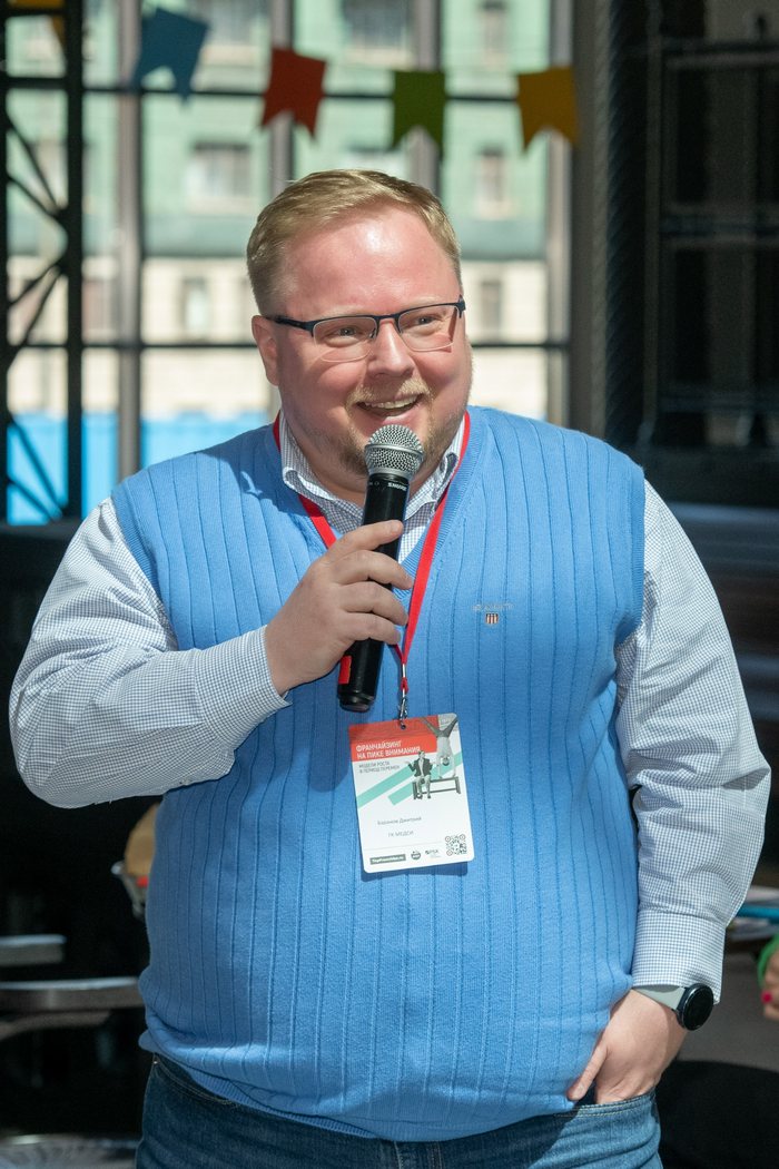 Дмитрий Баранов