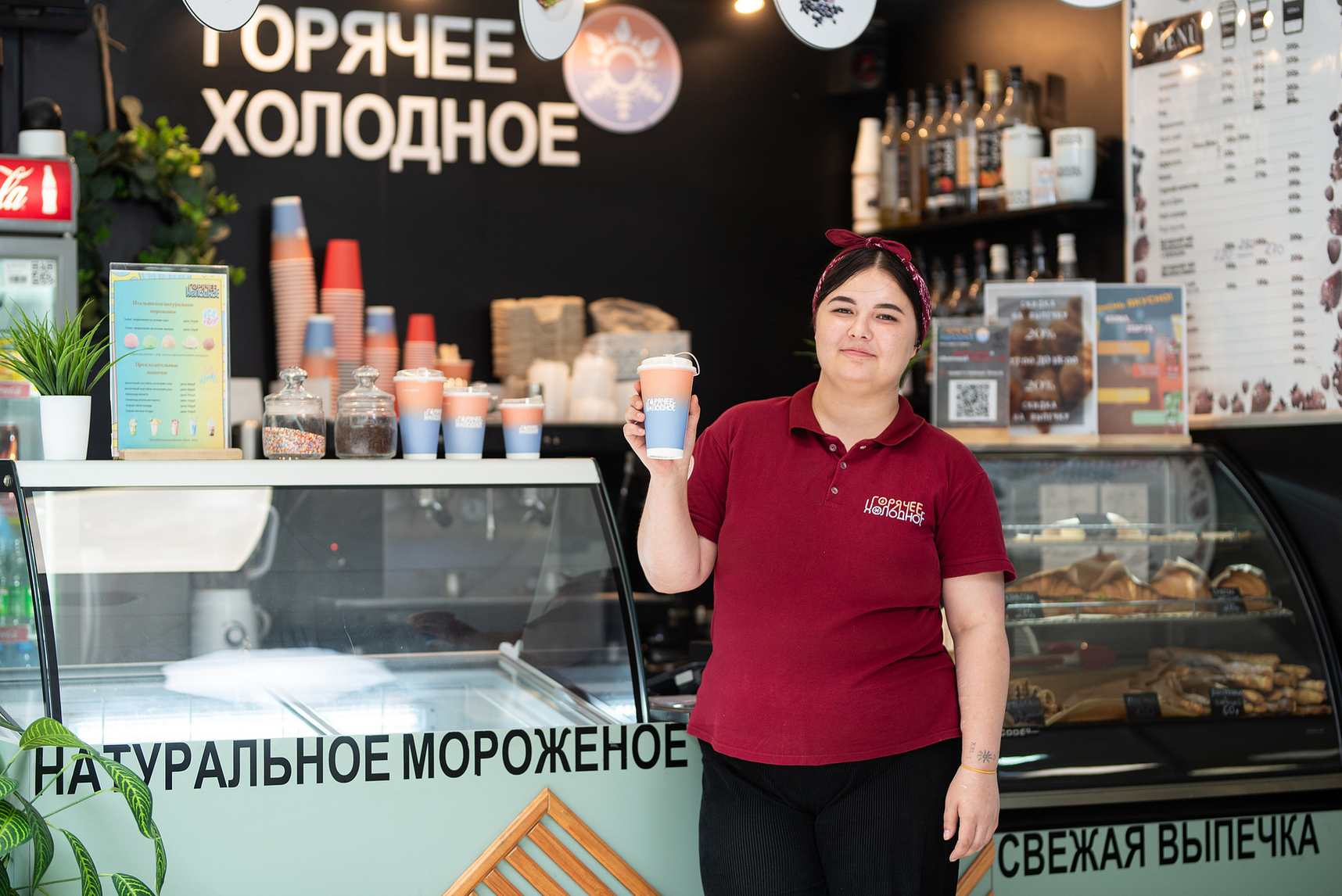 Франшиза сети кафе и кофеен «Горячее Холодное»