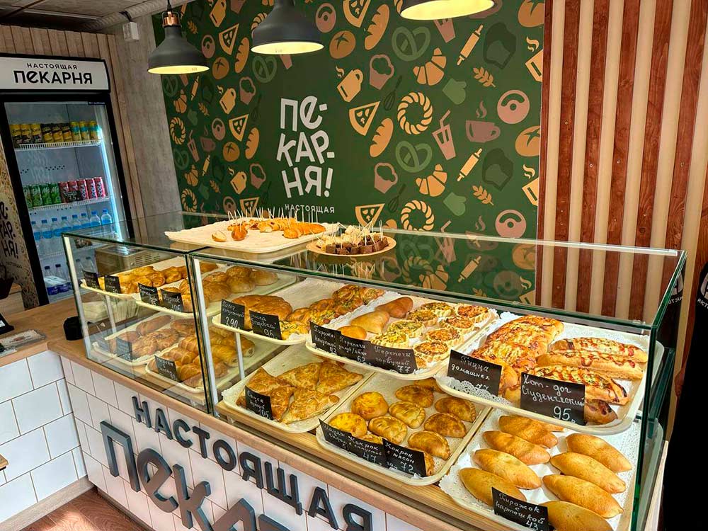 Франшиза международной сети пекарен «Настоящая пекарня»