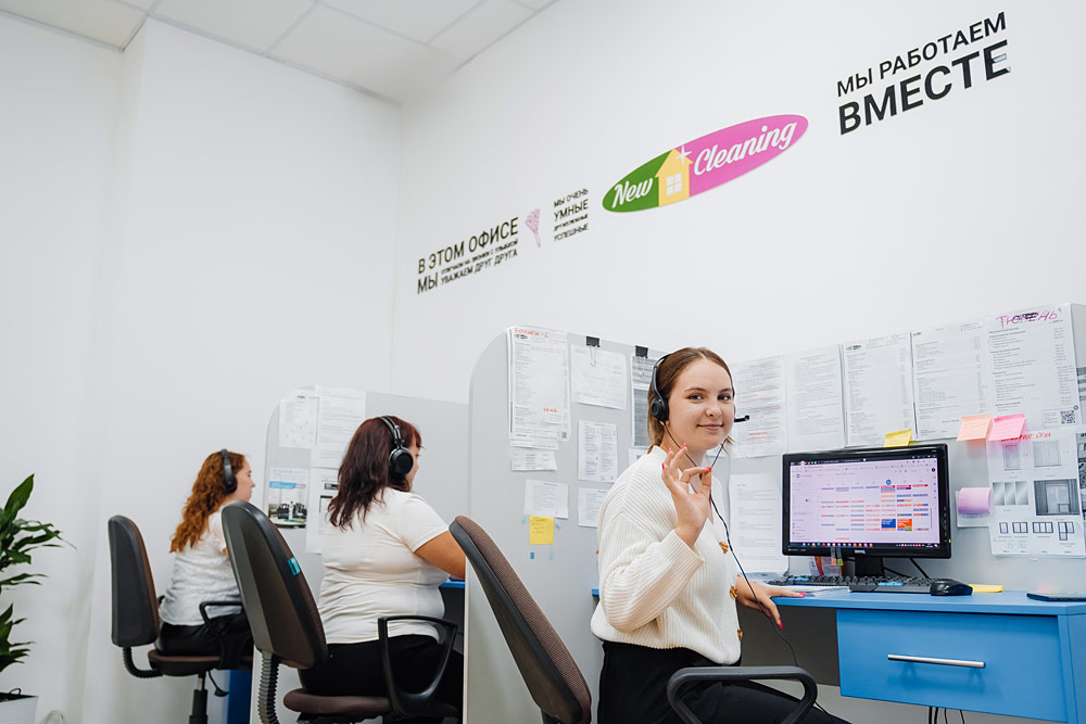 Ответы на вопросы по франшизе New Cleaning: что нужно, чтобы открыть свой клининг