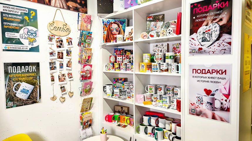 В Кургане открылся второй фотосалон Cheese Photo