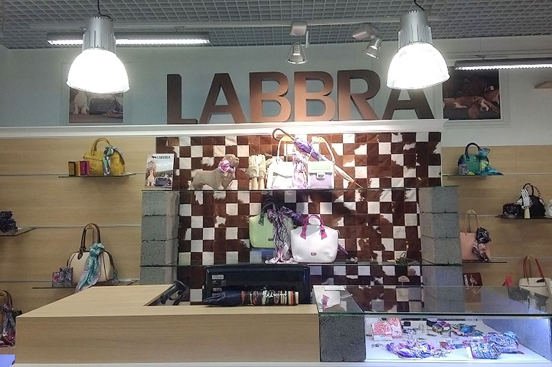 франшиза магазина кожгалантереи LABBRA