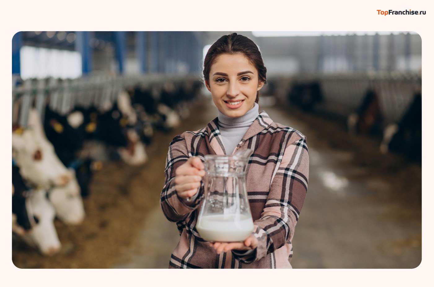 Идеи для бизнеса в маленьком городе