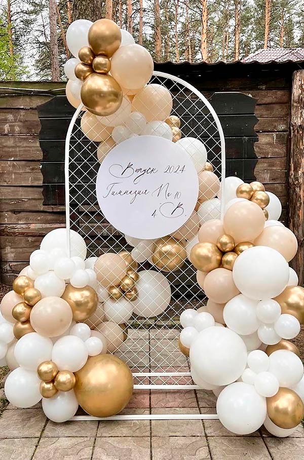 Франшиза товаров для праздника и оформления мероприятий «НЕБОШАР»