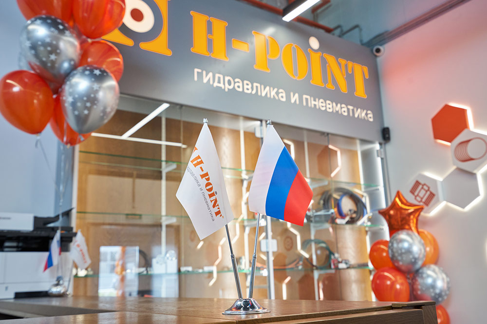 H-POINT — франшиза по ремонту, изготовлению и продаже гидравлических комплектующих