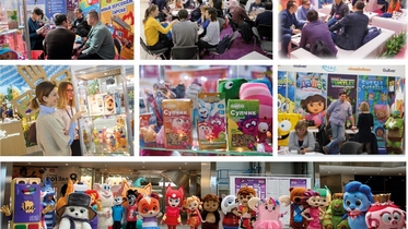 Licensing World Russia 2025