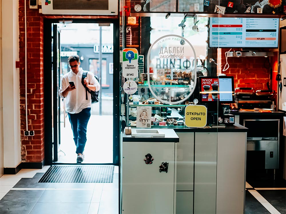 Франшиза кофеен «Даблби Экспресс»