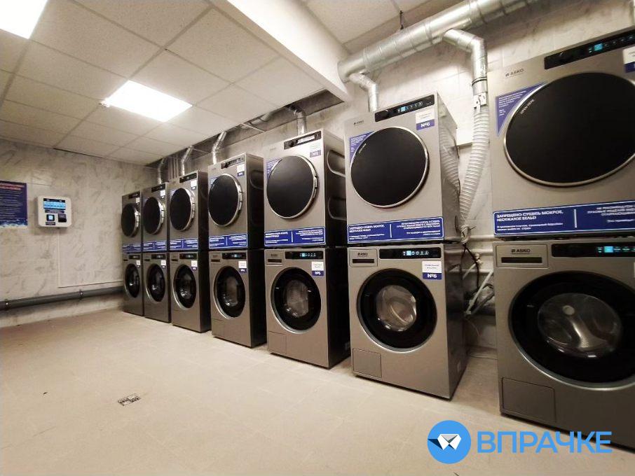 Франшиза прачечной самообслуживания «ВПРАЧКЕ»