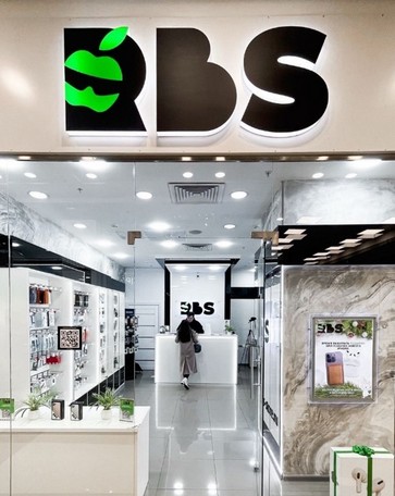 RBS — франшиза магазинов техники Apple. Альметьевск