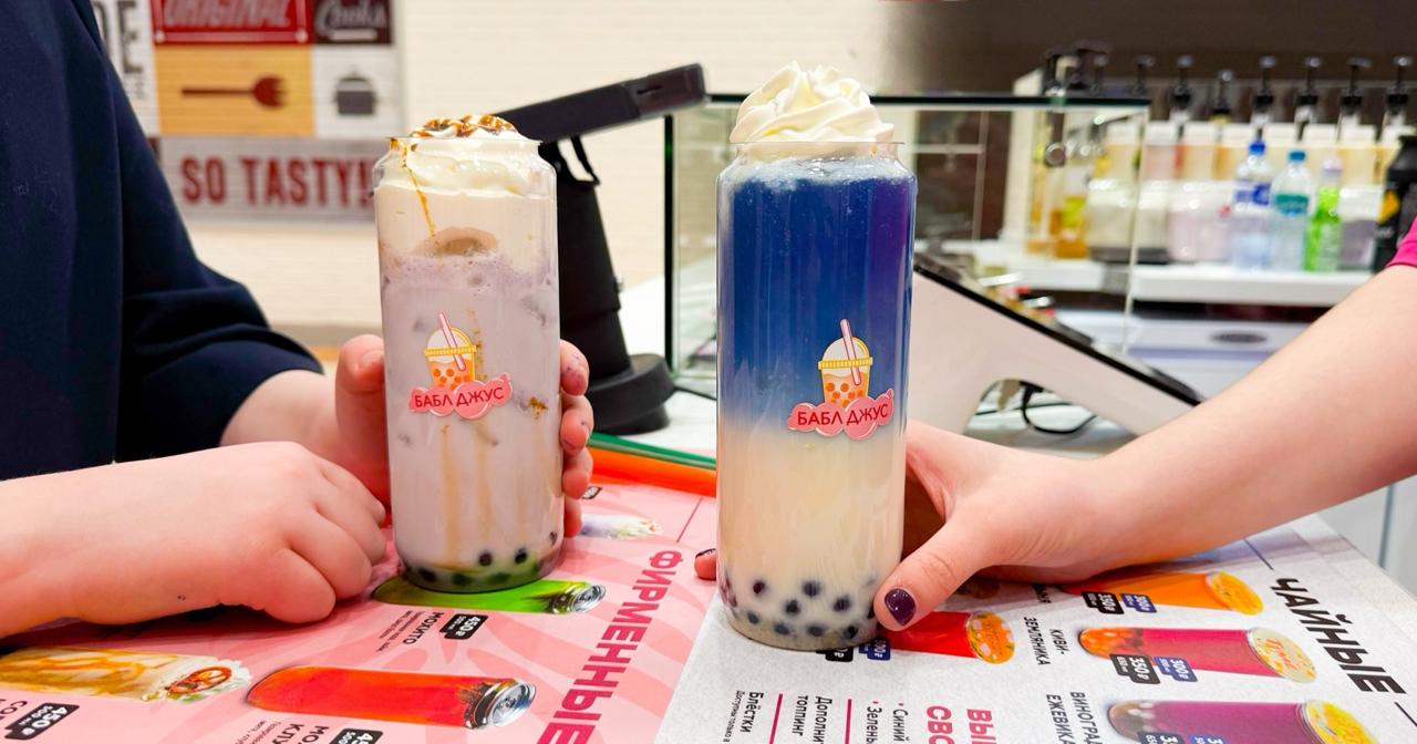 Франшиза баблти-бара «БАБЛ ДЖУС»