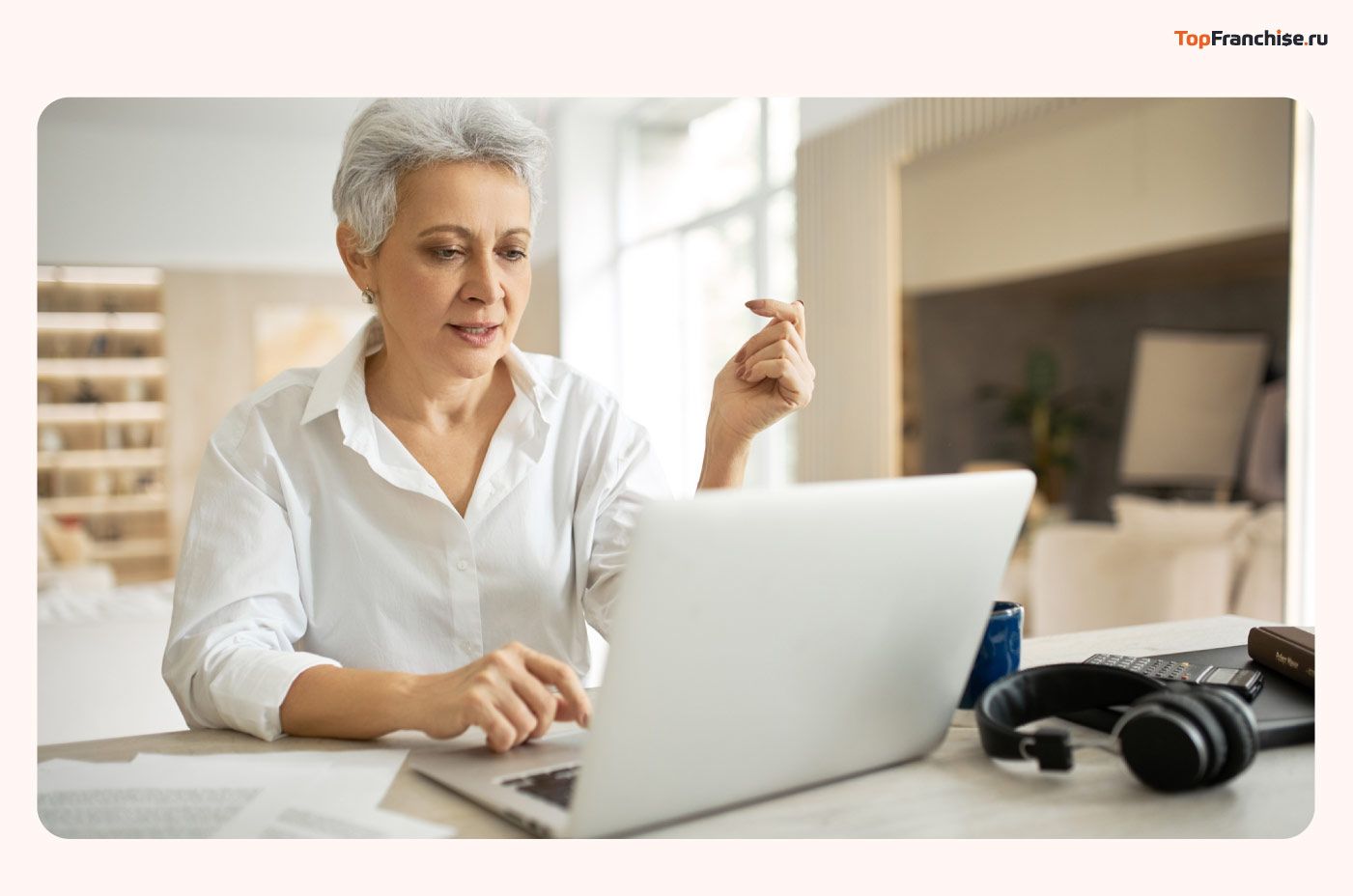 Идеи бизнеса для пенсионеров