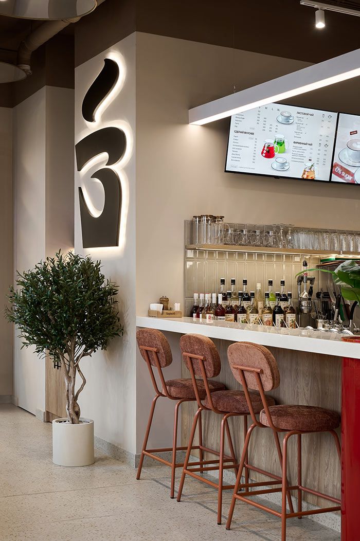 Франшиза кафе с авторской кухней «ЗДРАСТЕ»