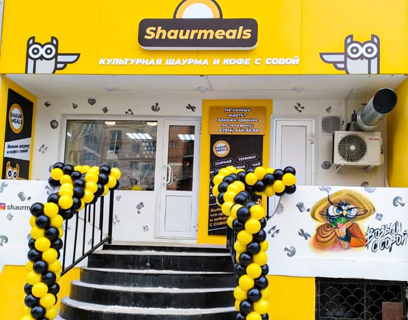 открытие заведения по франшизе ShaurMeals в Чите