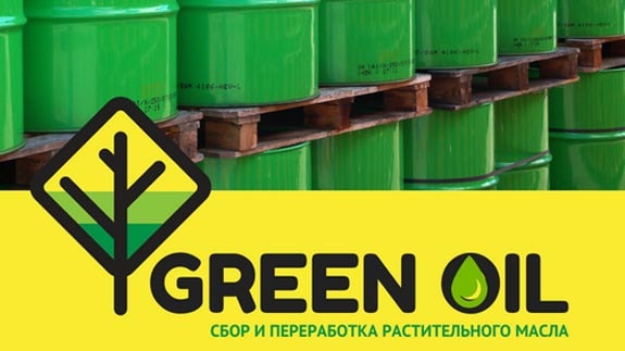Франшиза Green Oil – сбор и переработка растительного масла