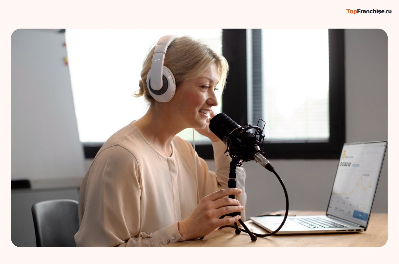 Заработок в интернете с выводом денег