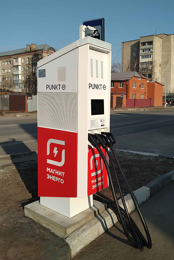 Франшиза зарядных станций для электромобилей PUNKT E